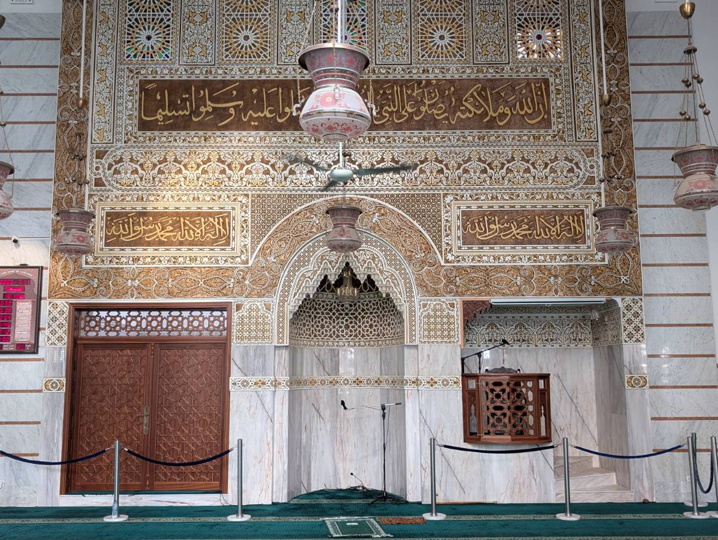 مسجد دار الأرقم