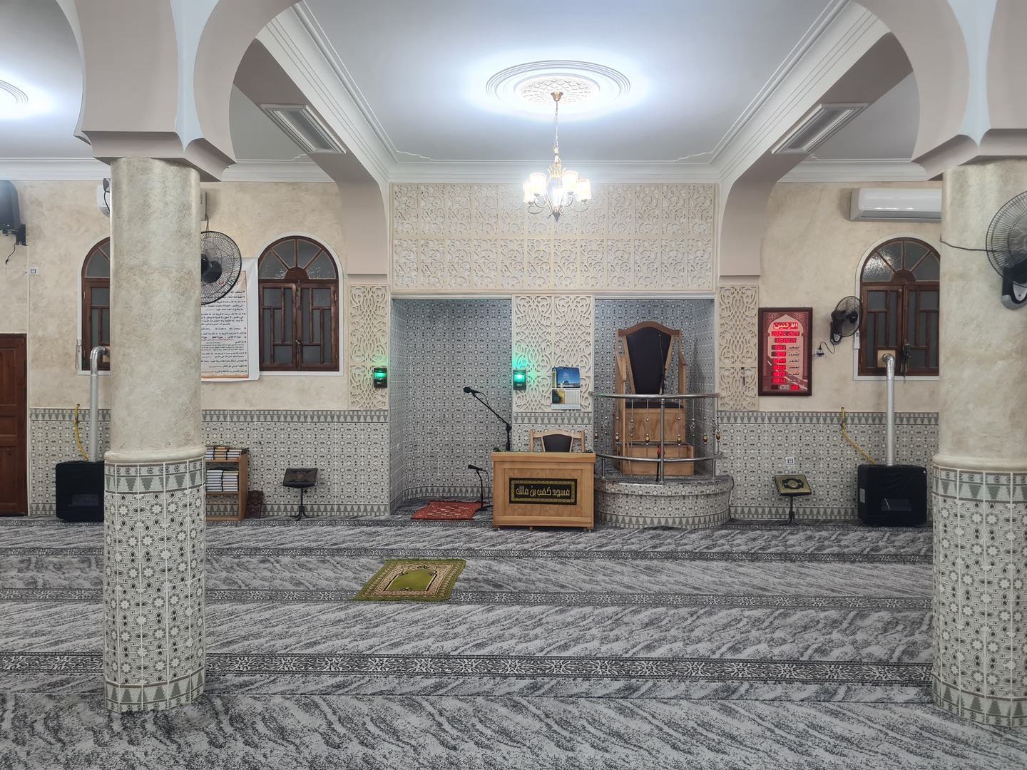 مسجد كعب بن مالك سرايدي