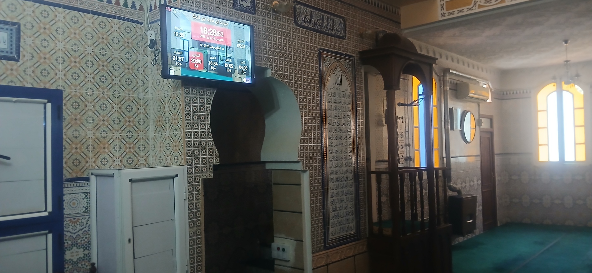 مسجد ابن ماجة عين الجنة