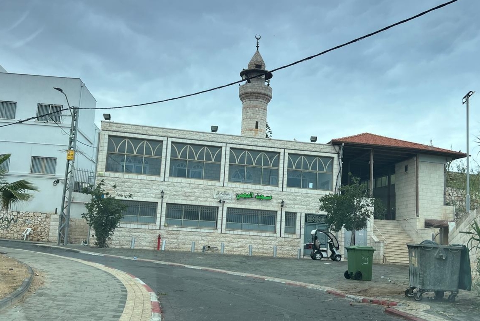 مسجد العجمي