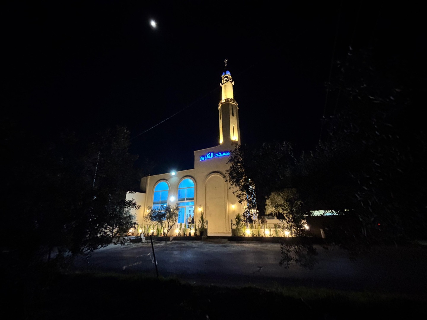 مسجد الكريم