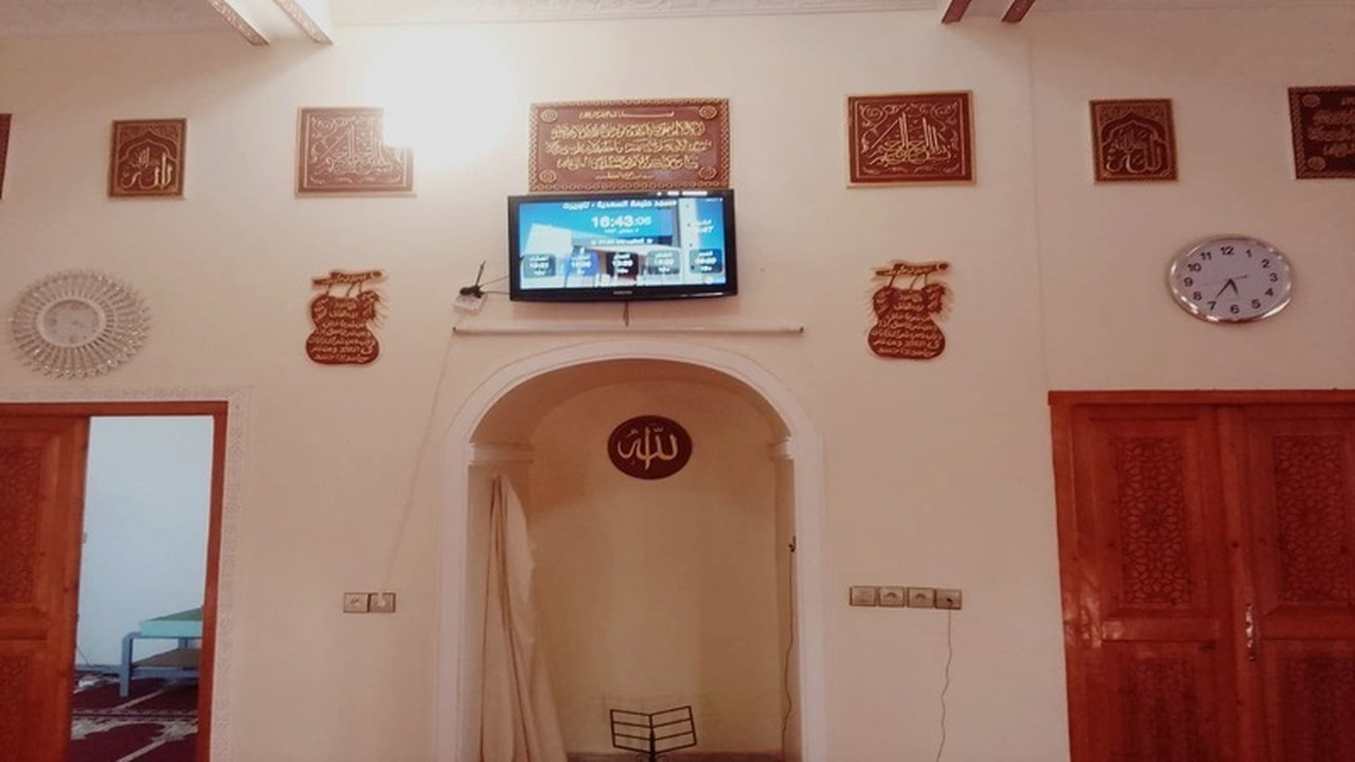 مسجد حليمة السعدية