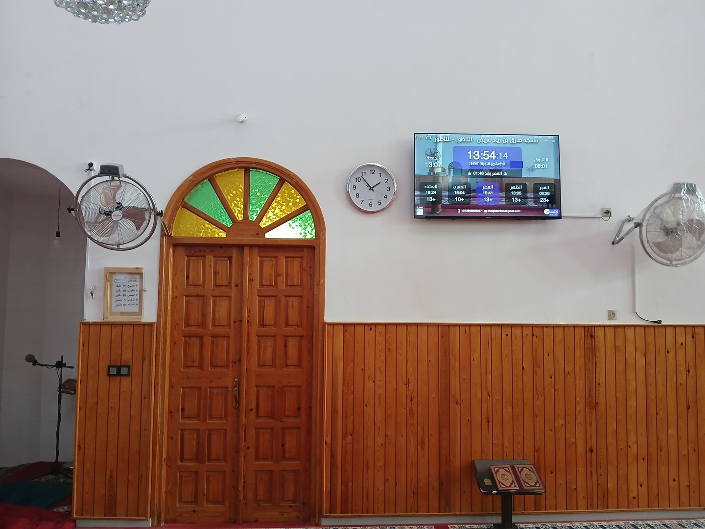 مسجد طارق بن زياد عريض . الناظور