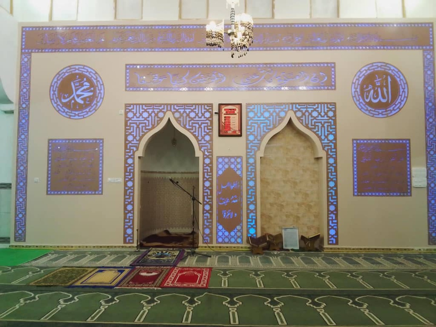 مسجد الفاتحة