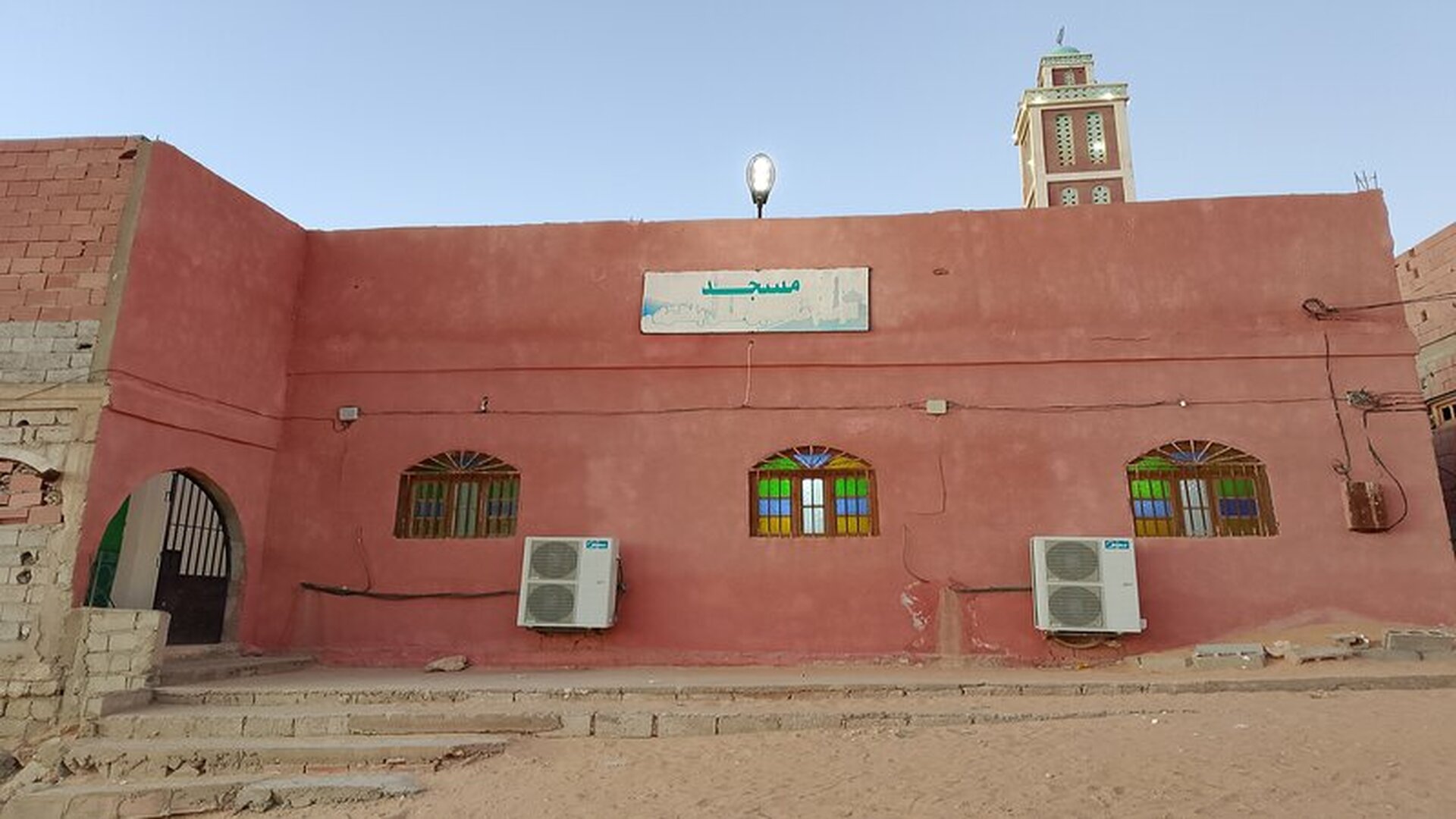 مسجد الإمام مالك أظوى