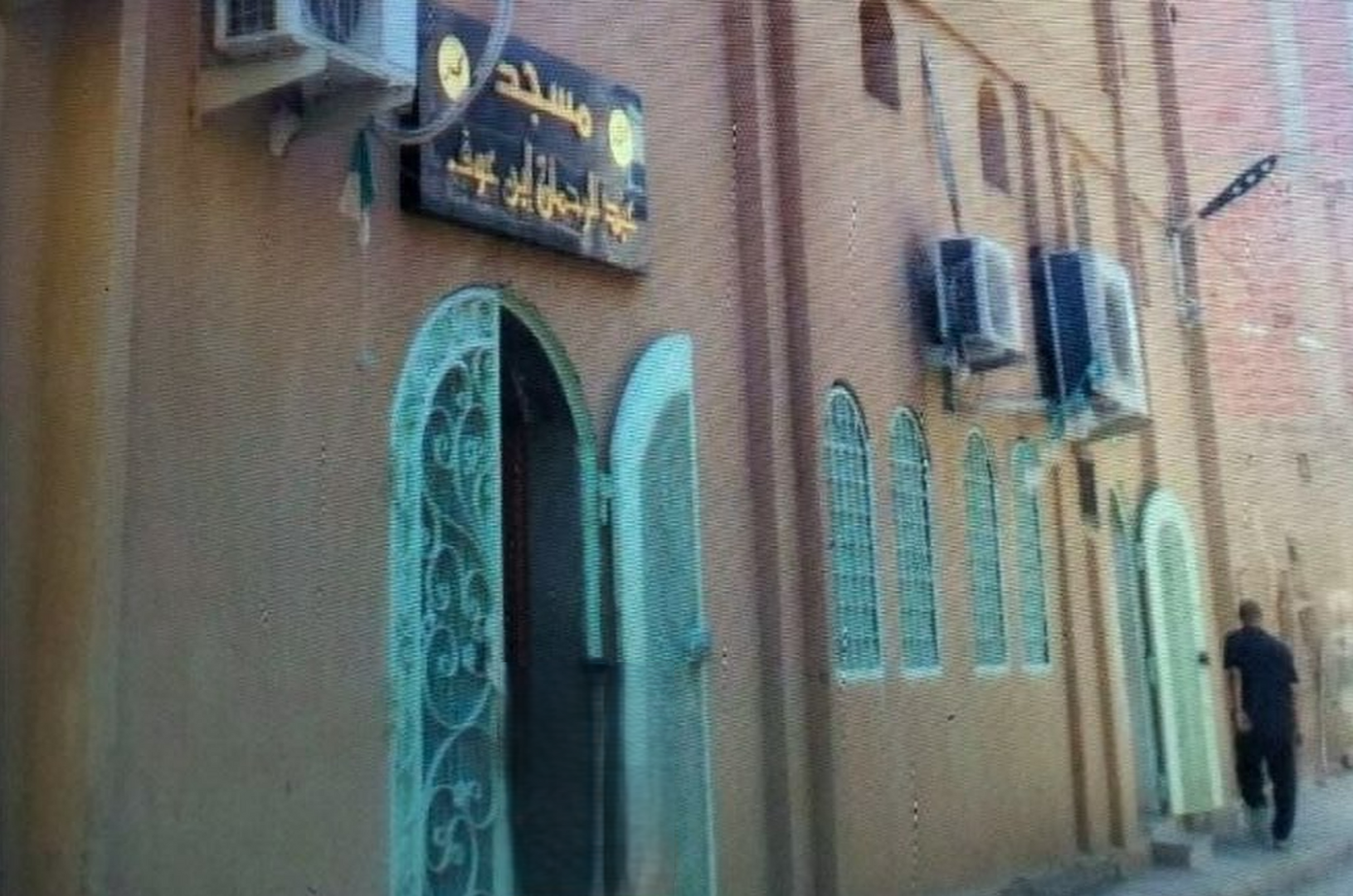 مسجد عبد الرحمان ابن عوف