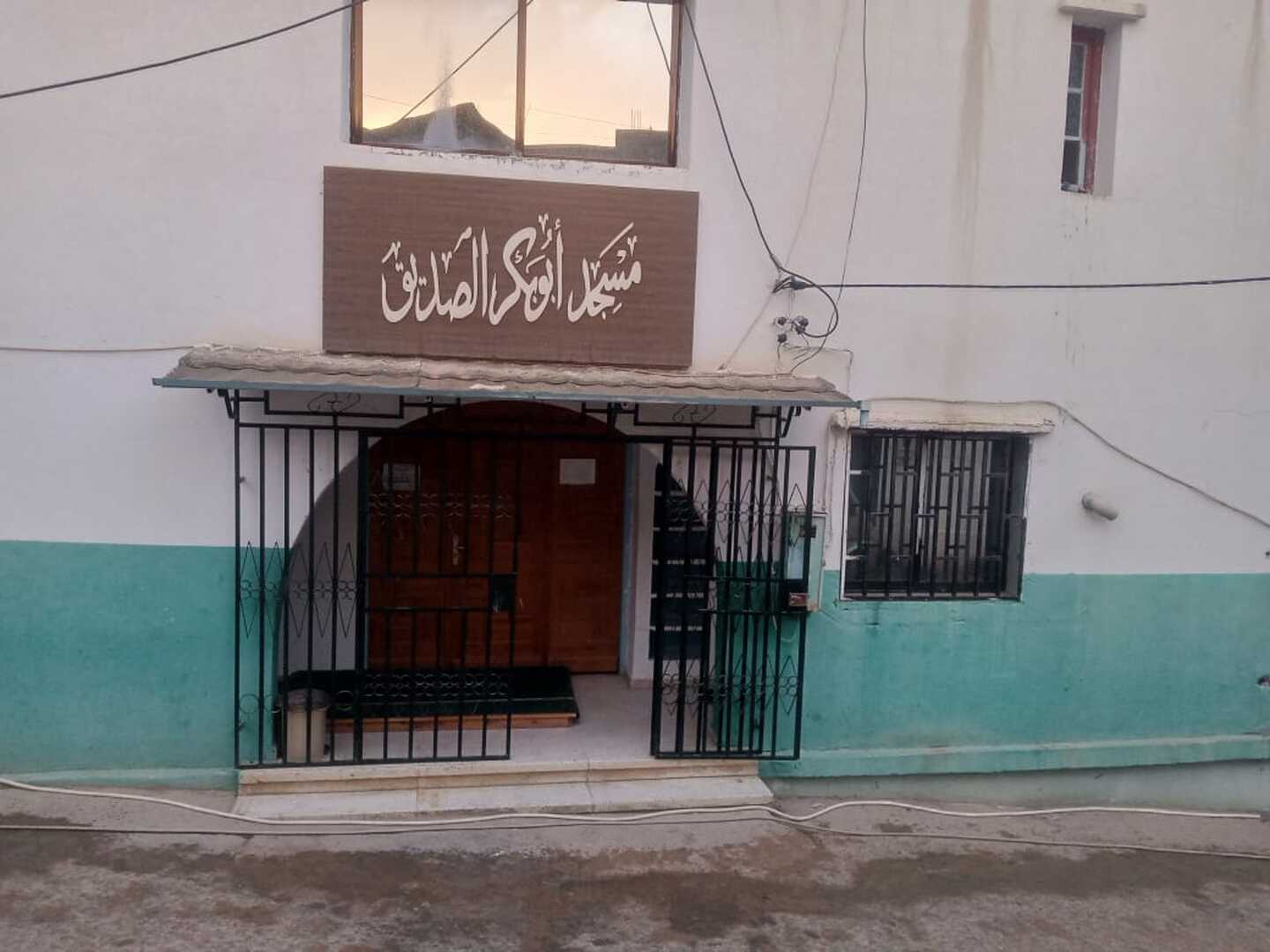 مسجد أبو بكر الصديق