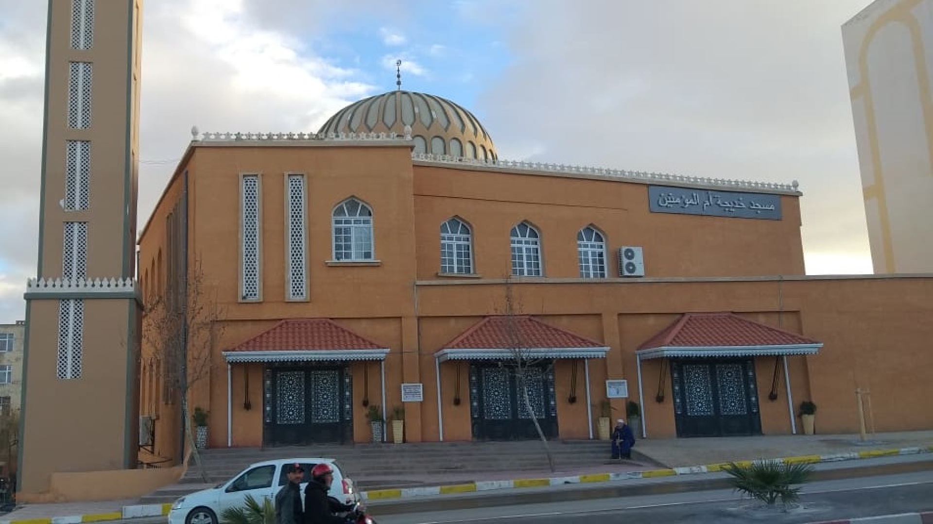 مسجد خديجة أم المؤمنين