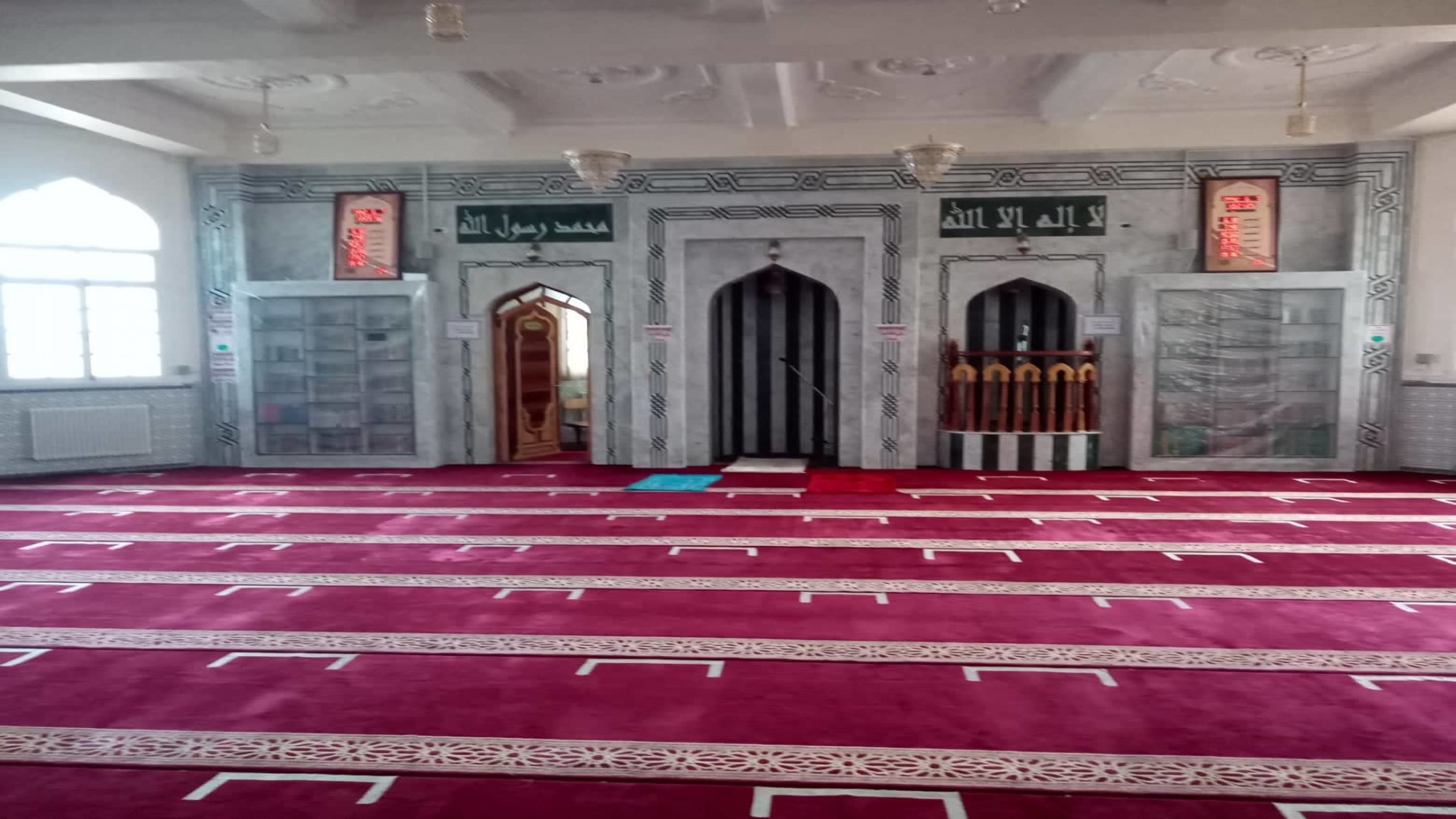 مسجد خديجة أم المؤمنين