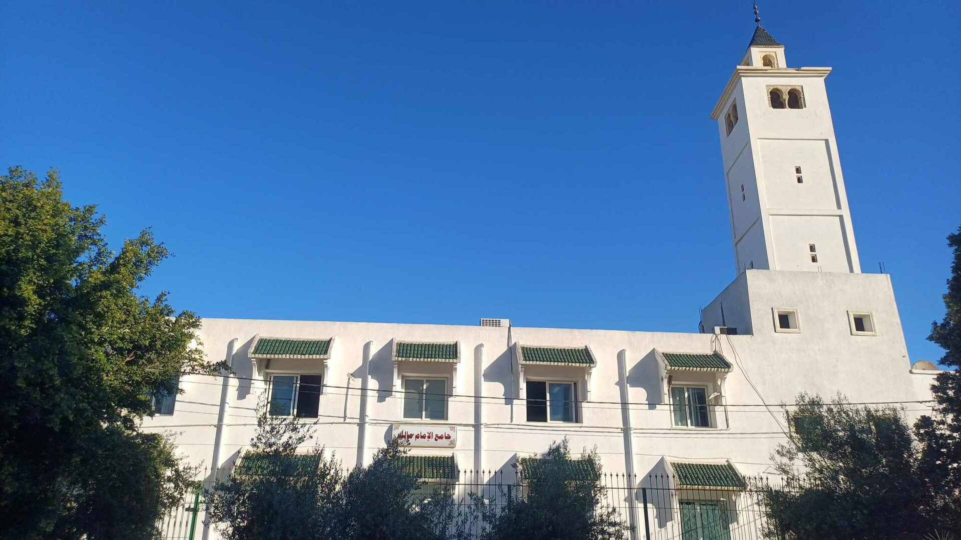 مسجد الإمام مالك- حي بن يونس