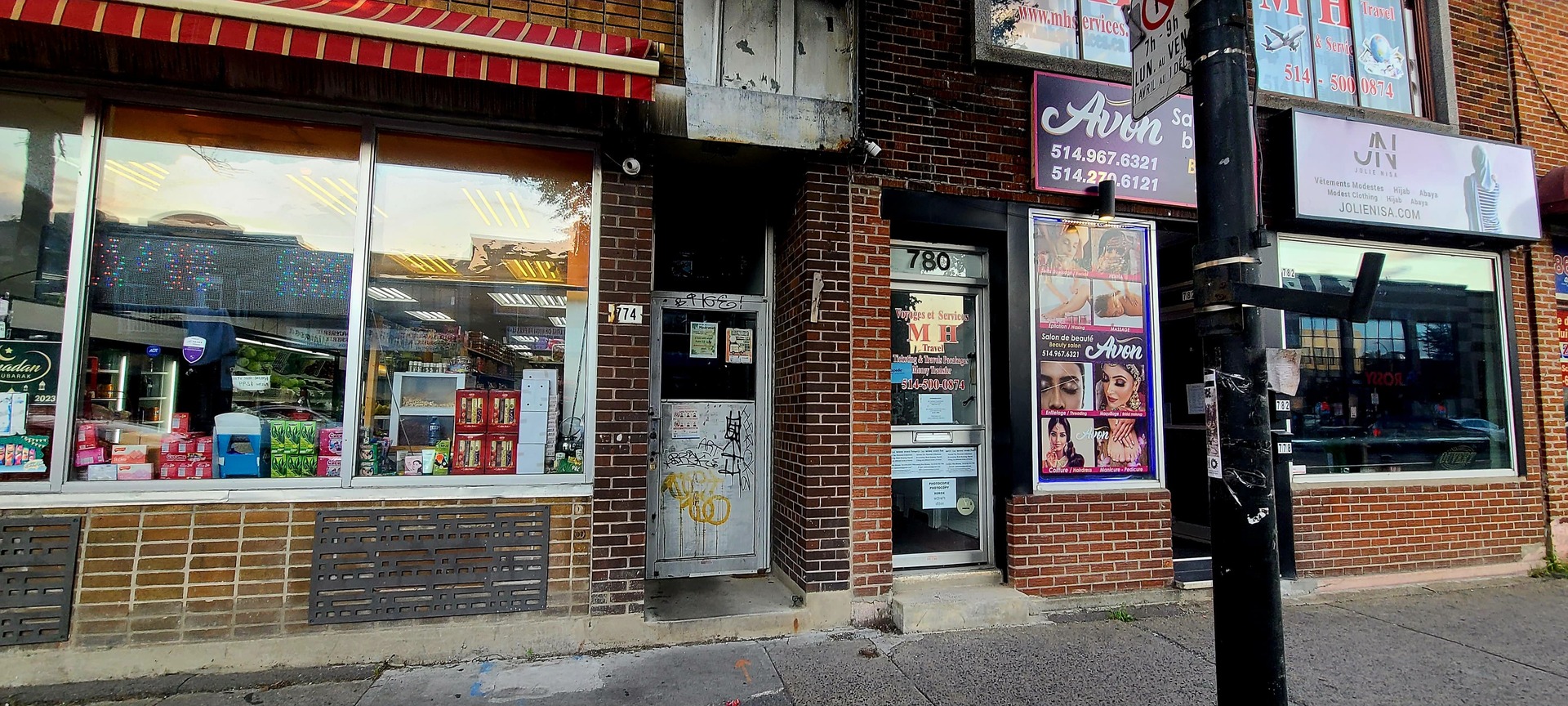 Musalla Al-Amin - Montréal