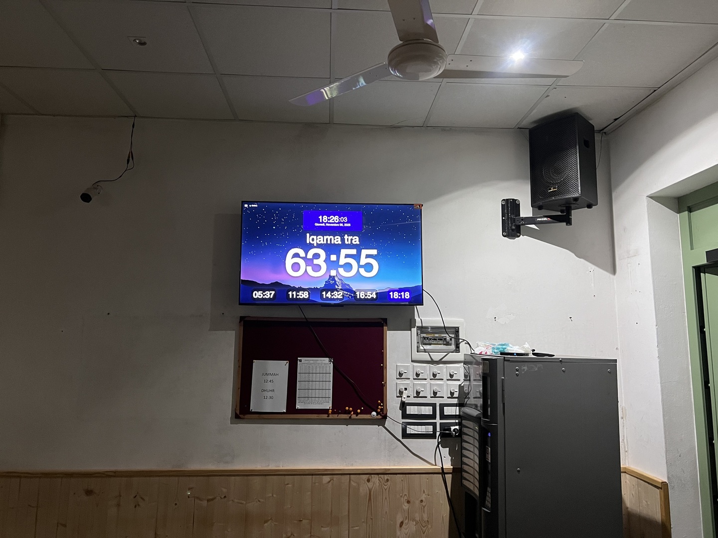 ASS. CULTURALE MUSULMANA DEL BANGLADESH