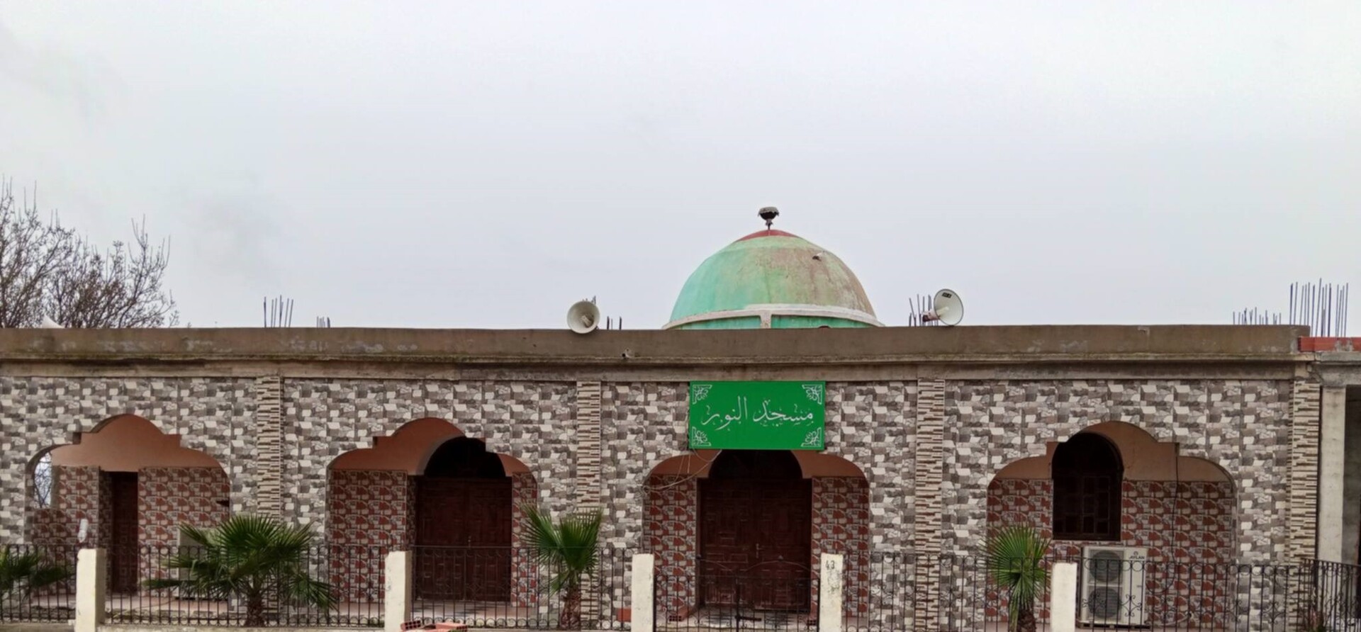 مسجد النور- المروج