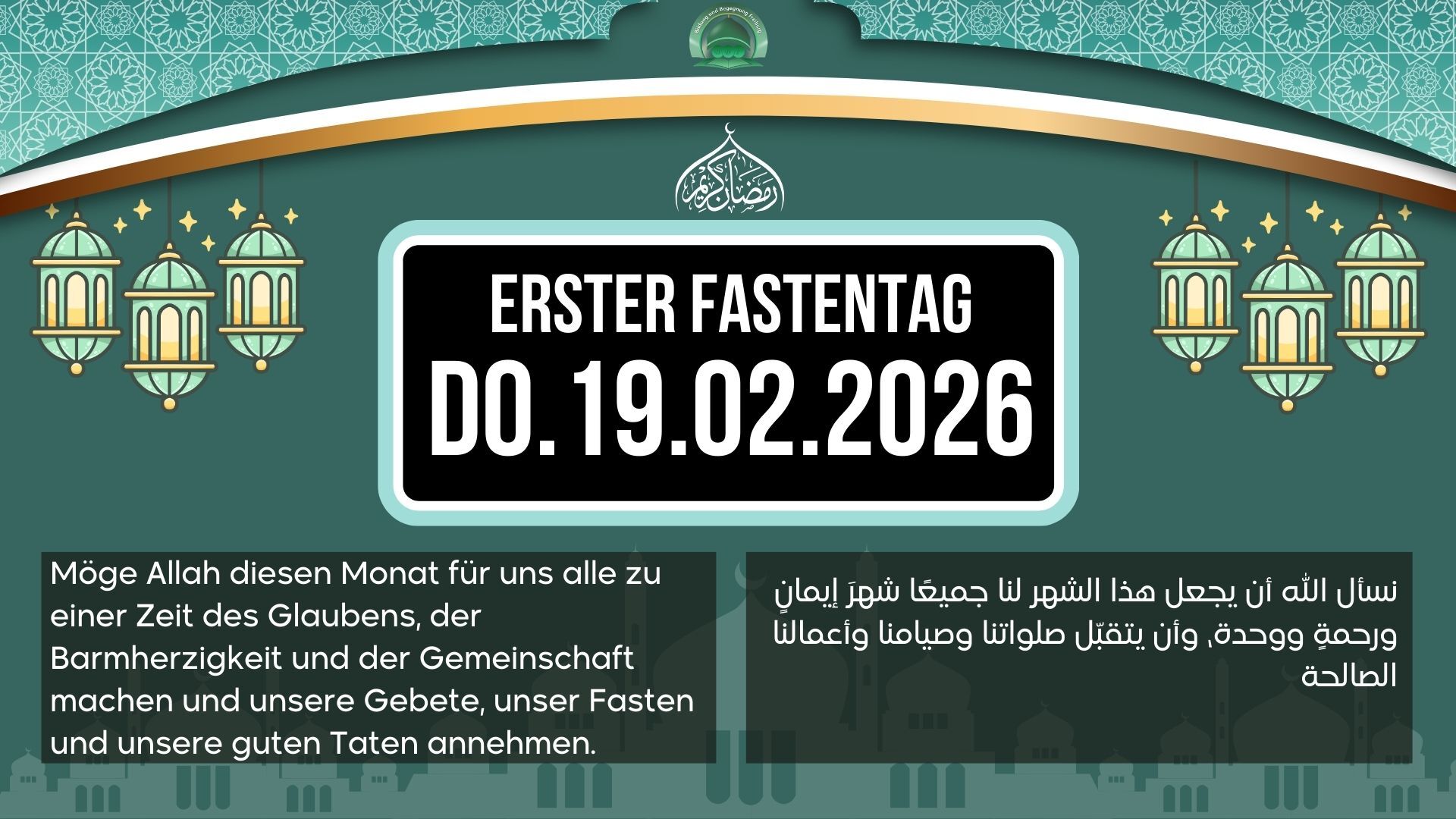 Erster Tag im Ramadan 2026