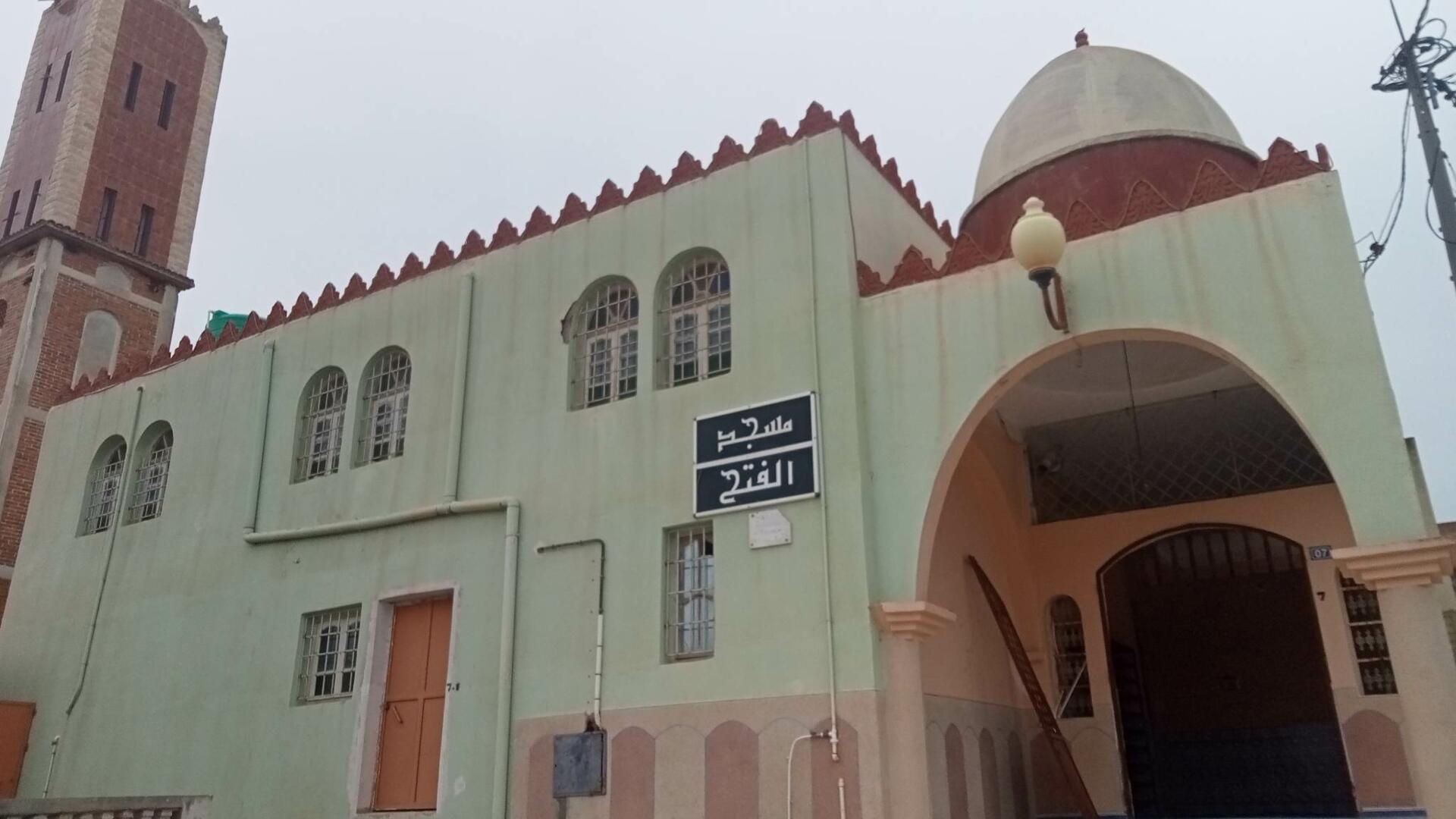 مسجد الفتح/قرية يمبو