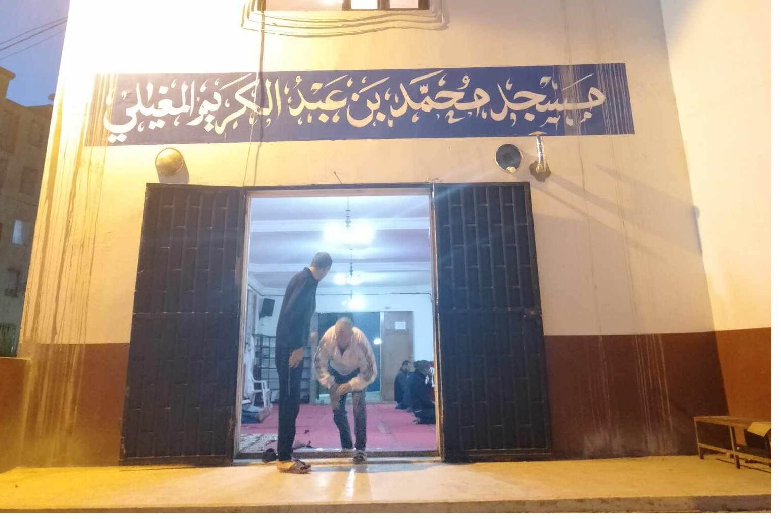 مسجد محمد بن عبد الكريم المغيلي