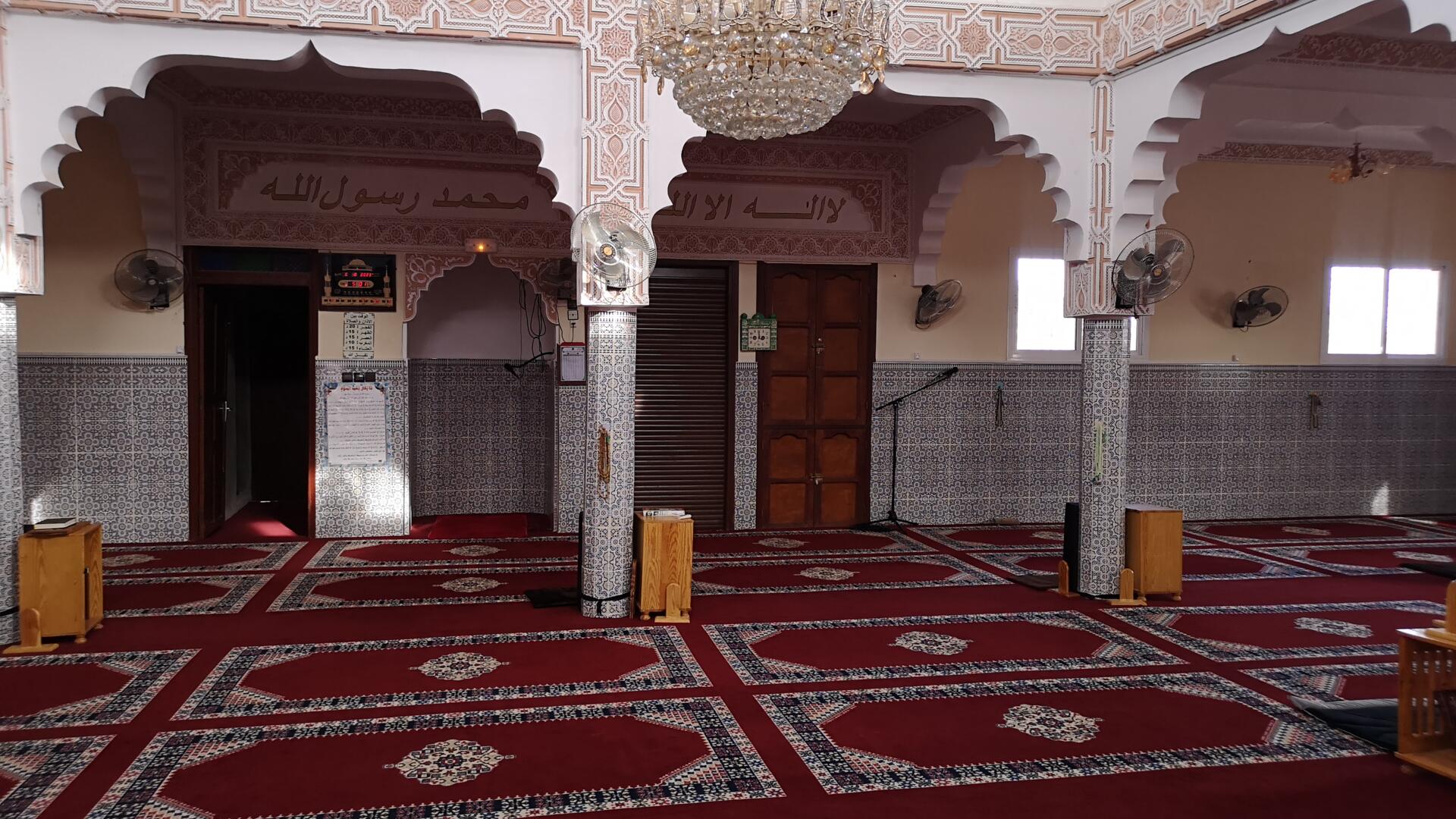 مسجد إفري