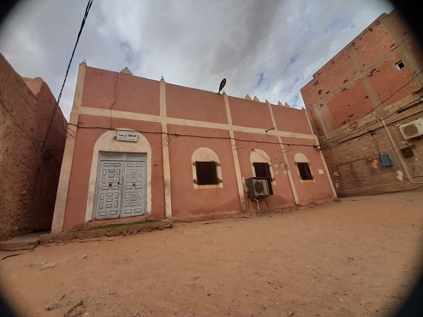 مسجد الرحمة أغرمملال
