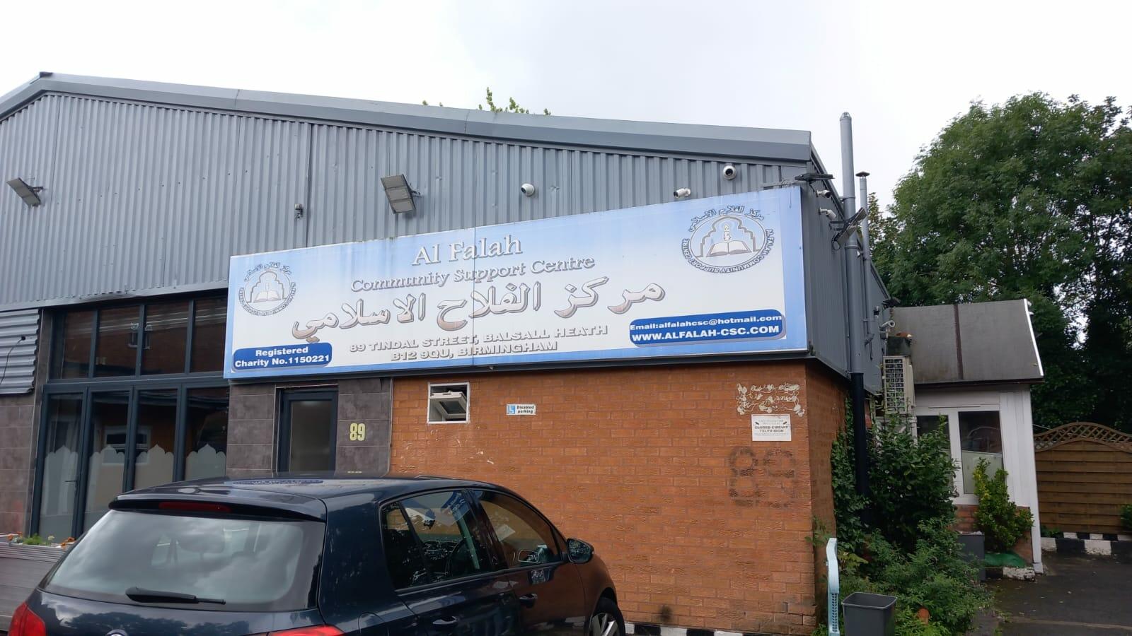 Al Falah Community Support Centre