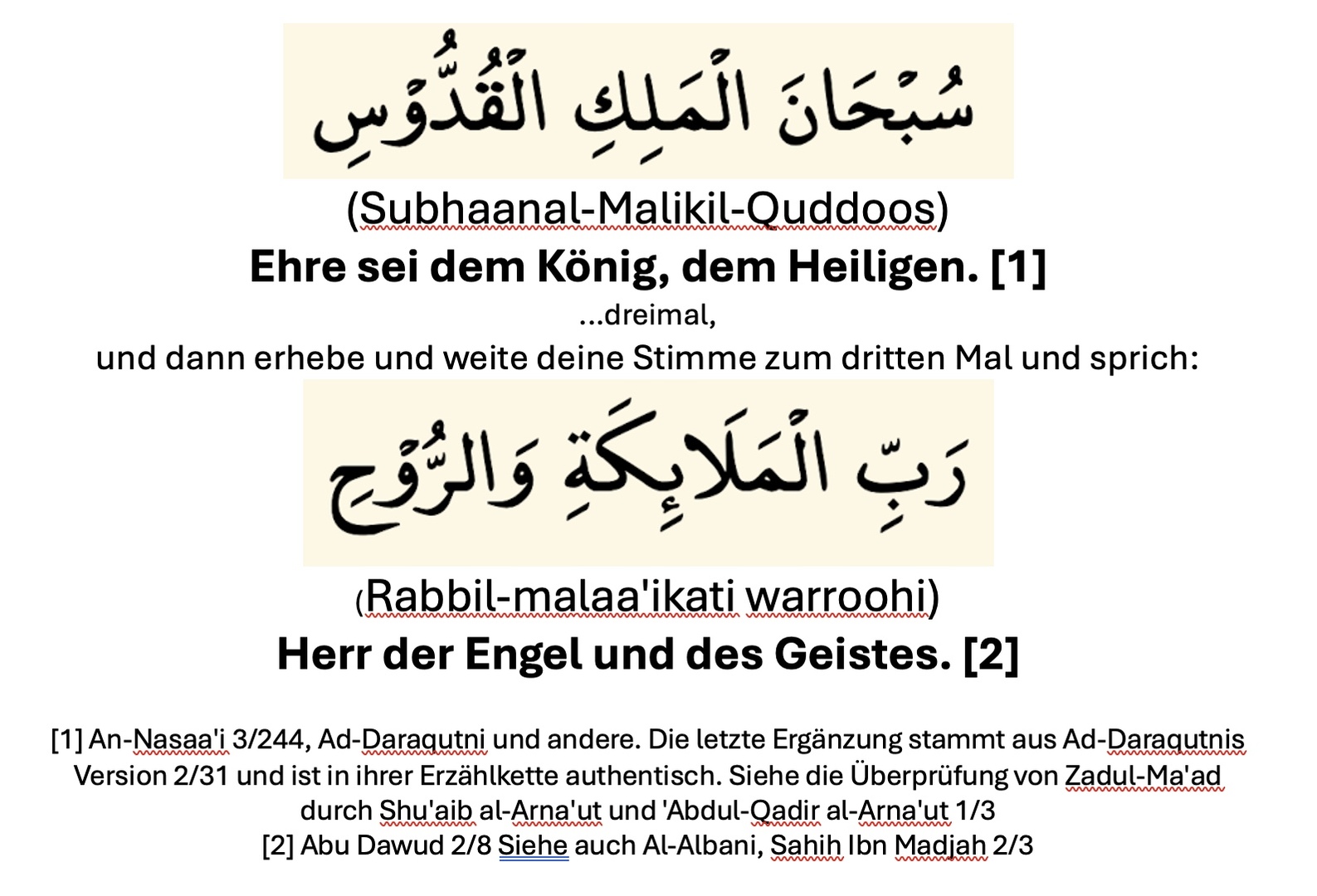 Dua nach Witr