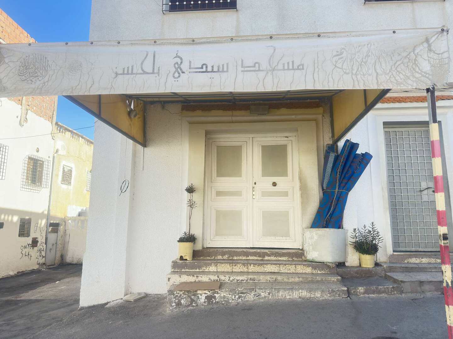 مسجد سيدي بلحسن