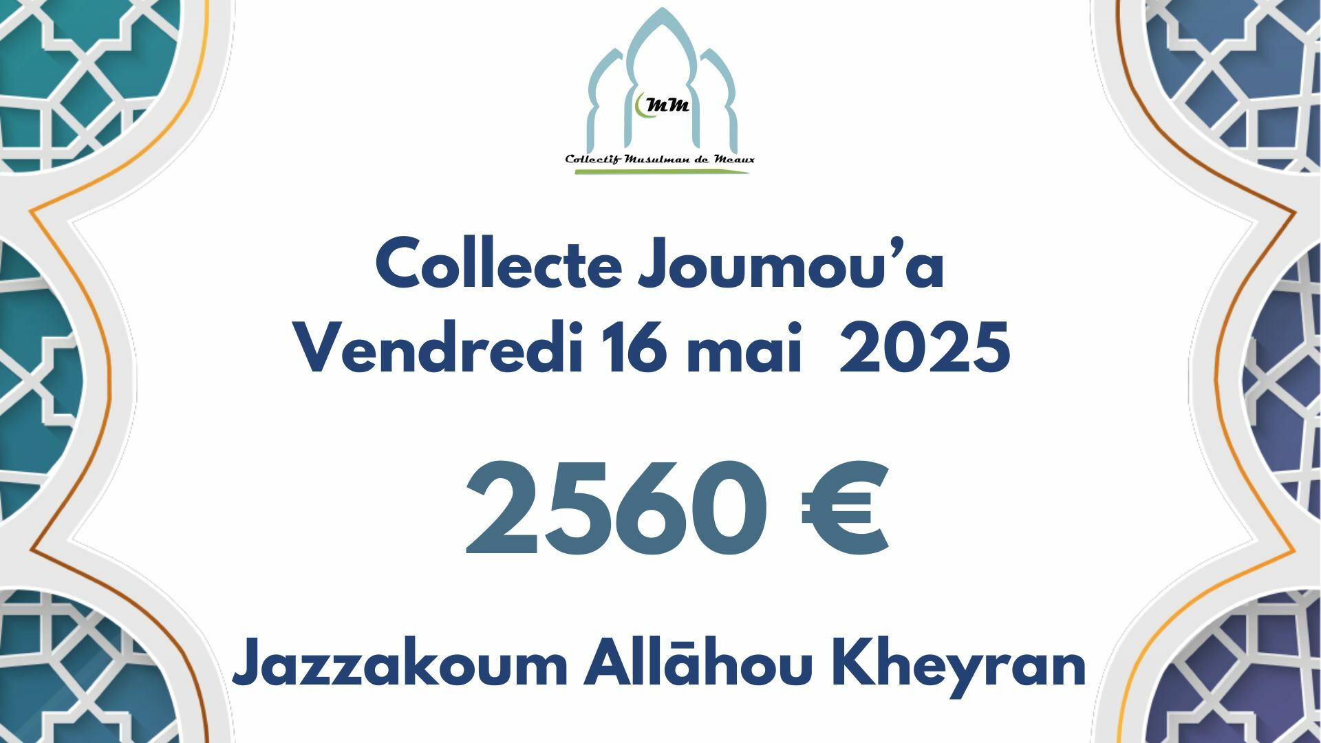 Collecte joumoua