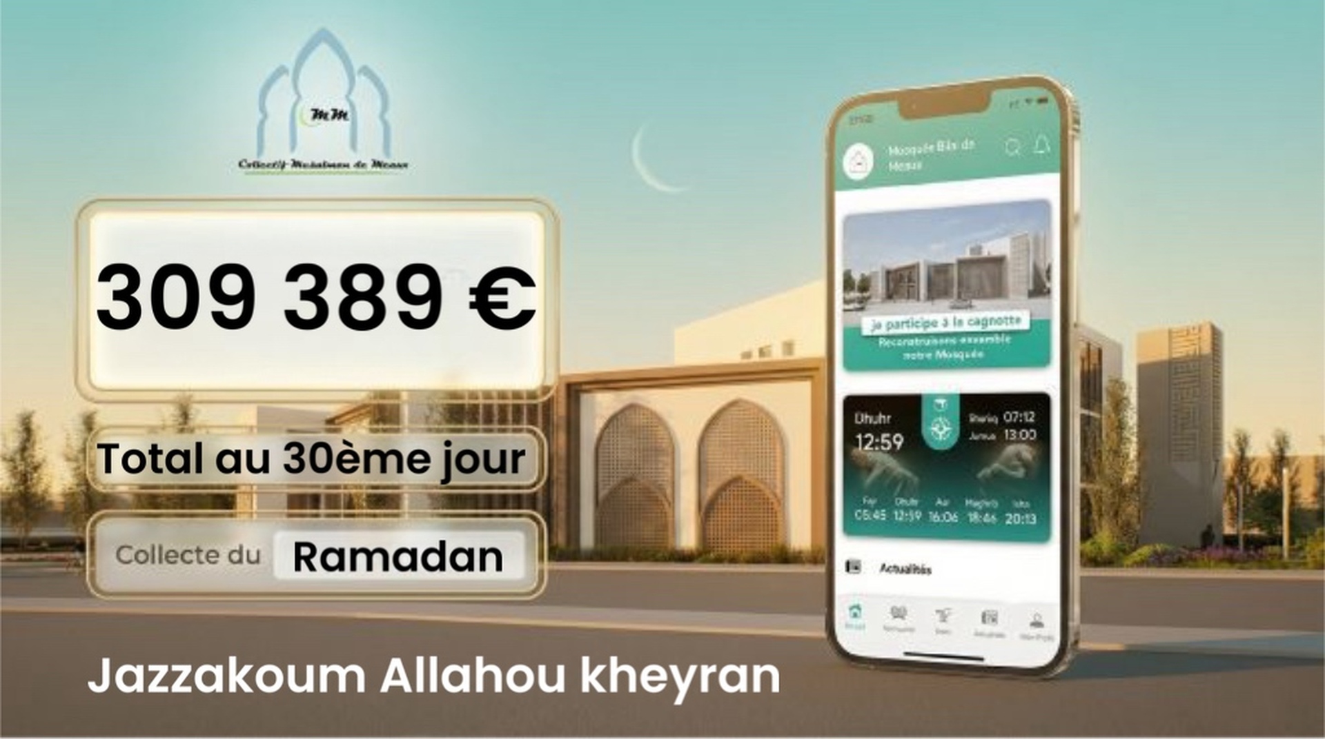 Collecte Ramadan