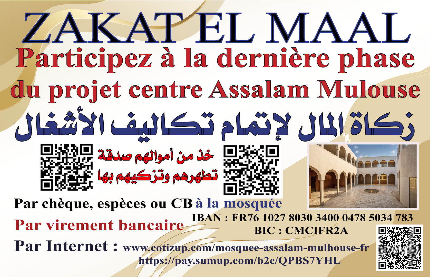 zakat01