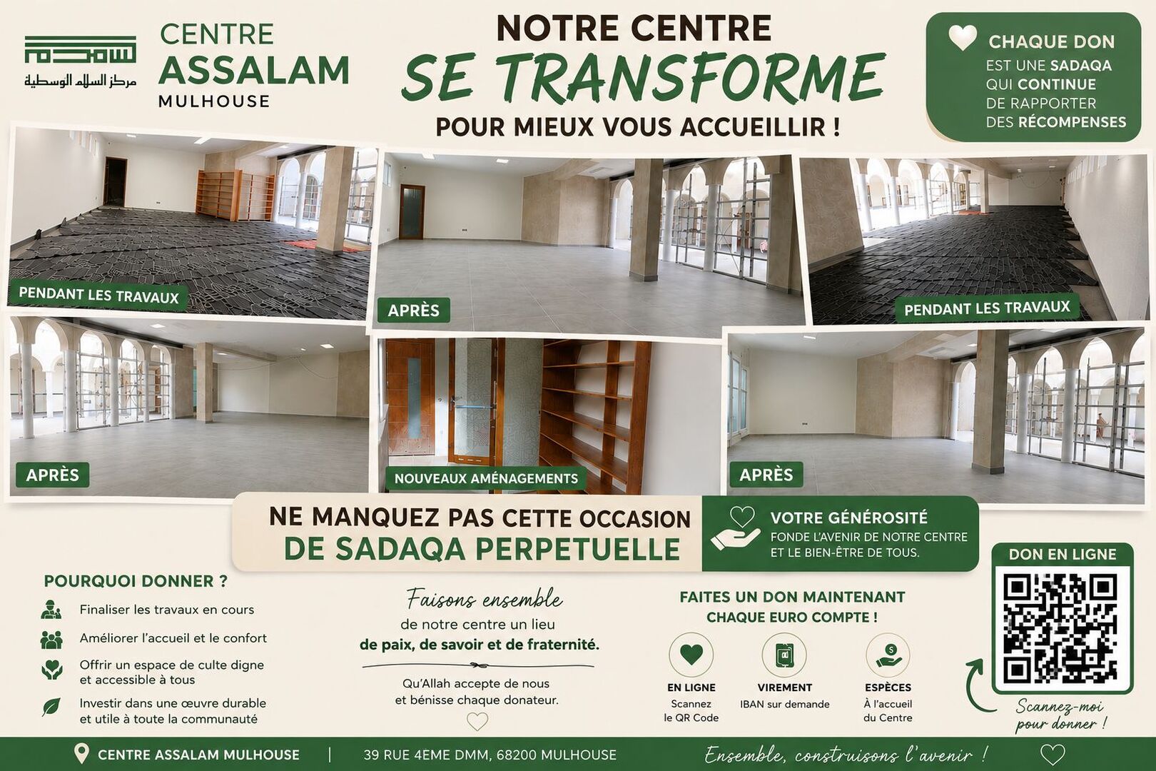 FLYER02