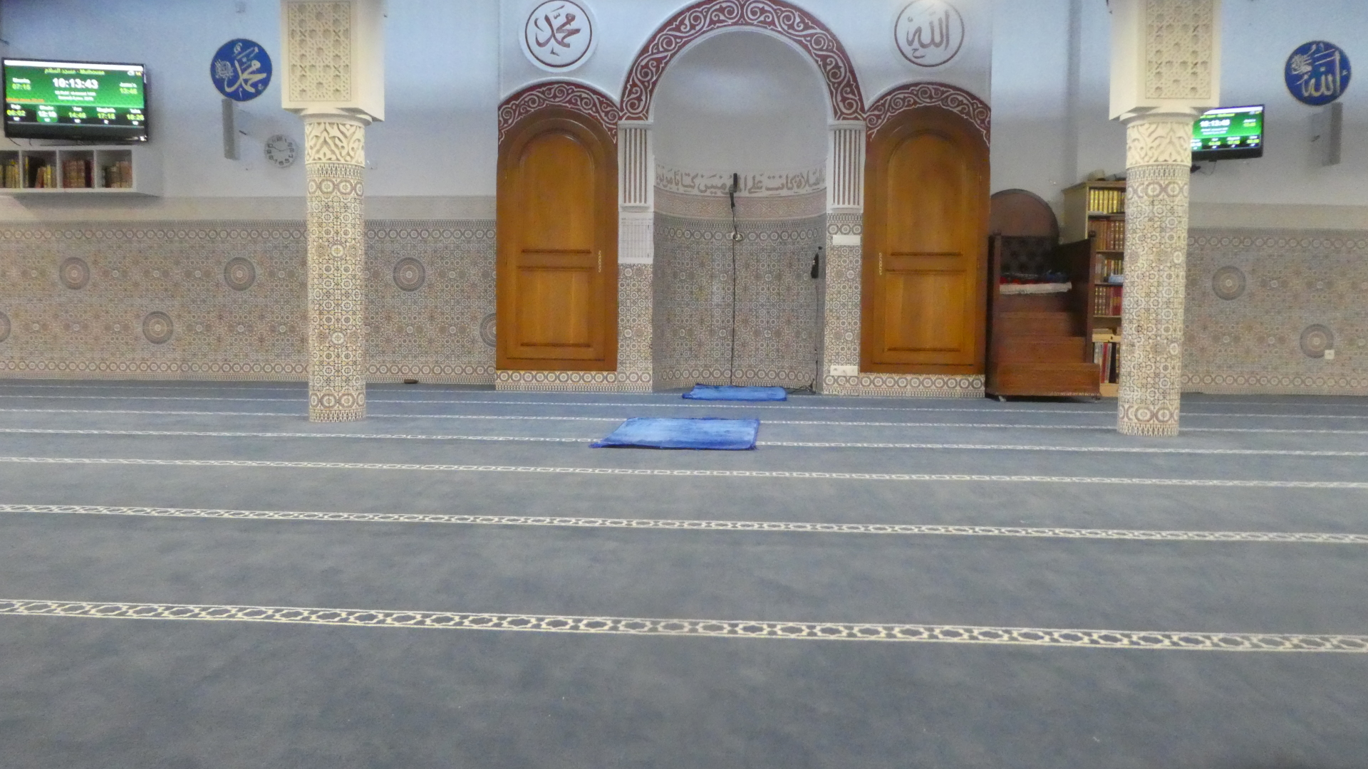 مسجد السلام