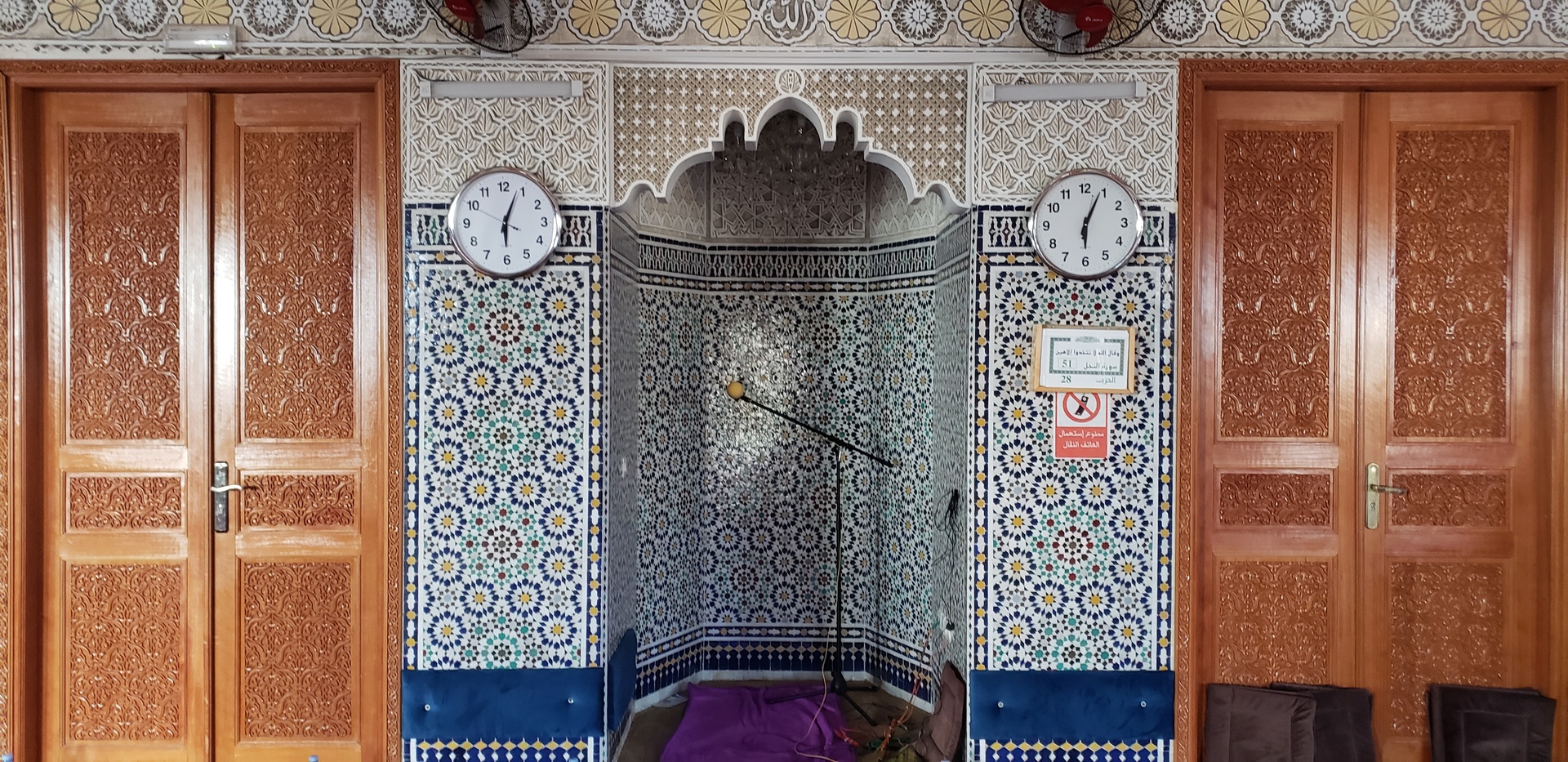 مسجد معاذ بن جبل رياض الإسماعيلية