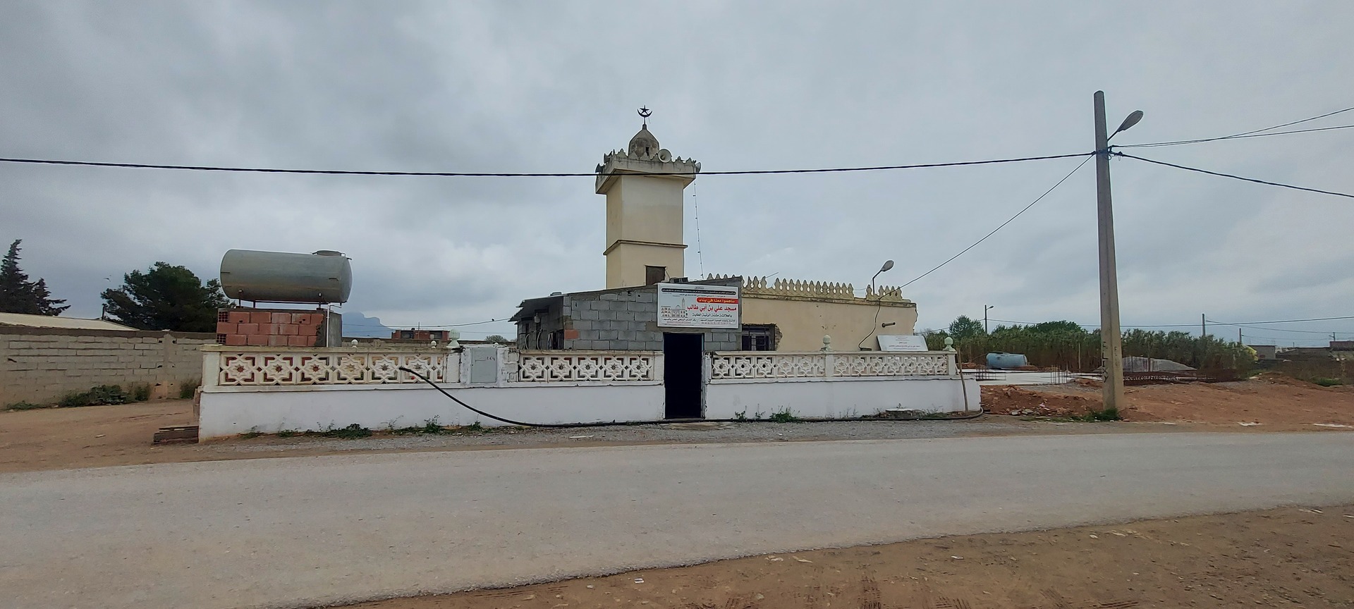 مسجد علي بن أبي طالب