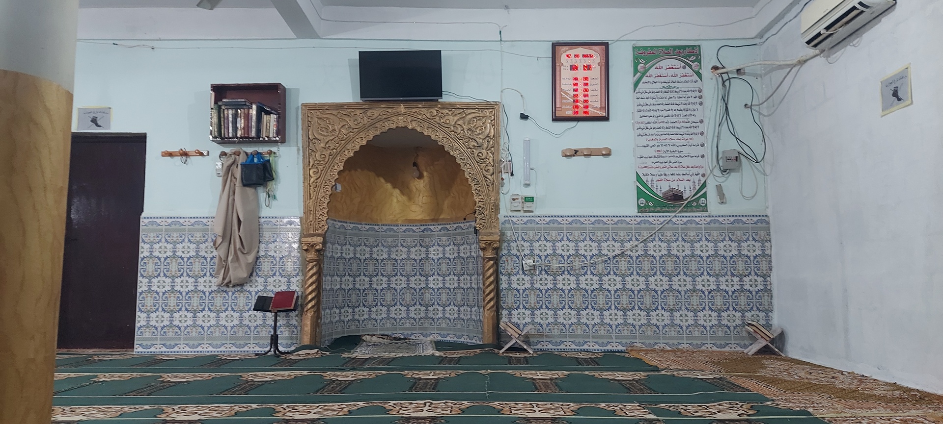 مسجد علي بن أبي طالب