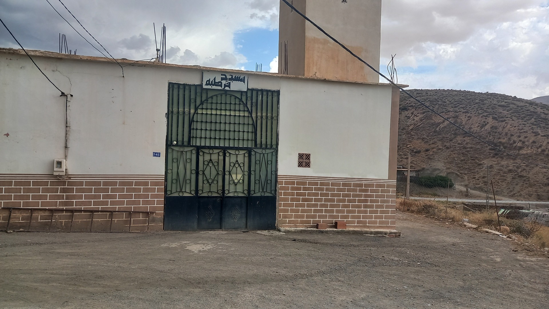 مسجد قرطبة -قرية المالح-