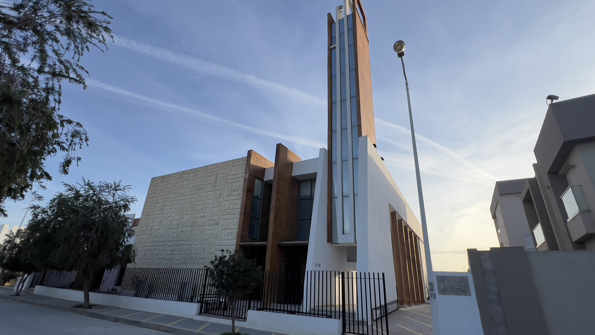 جامع البشرى