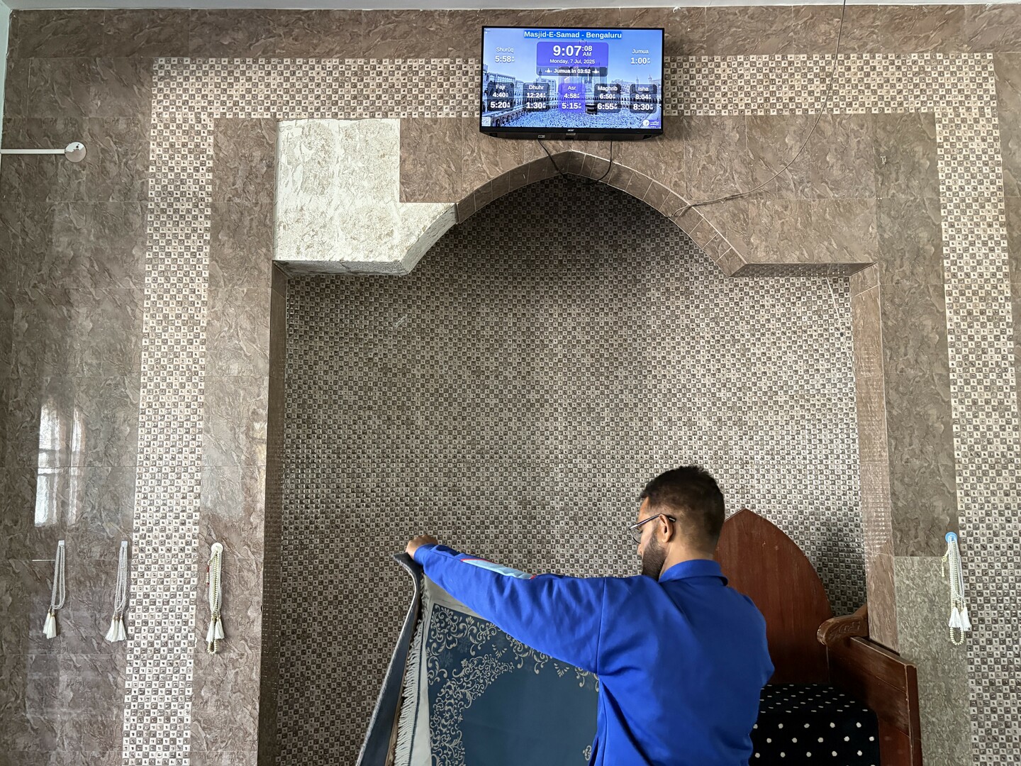 Masjid-E-Samad