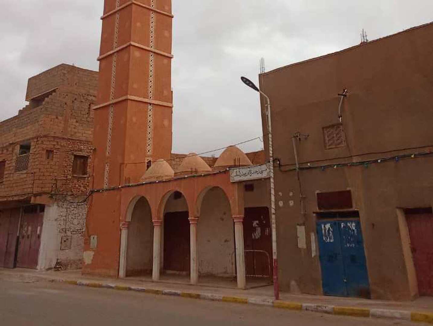 مسجد حمزة بن عبد المطلب - متليلي