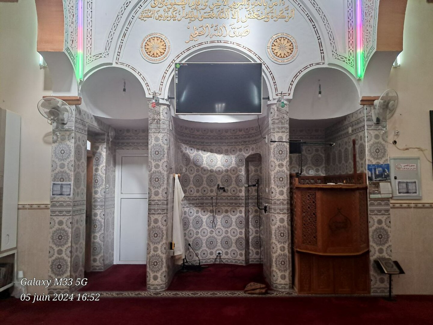 المسجد العتيق ضاية بن ضحوة