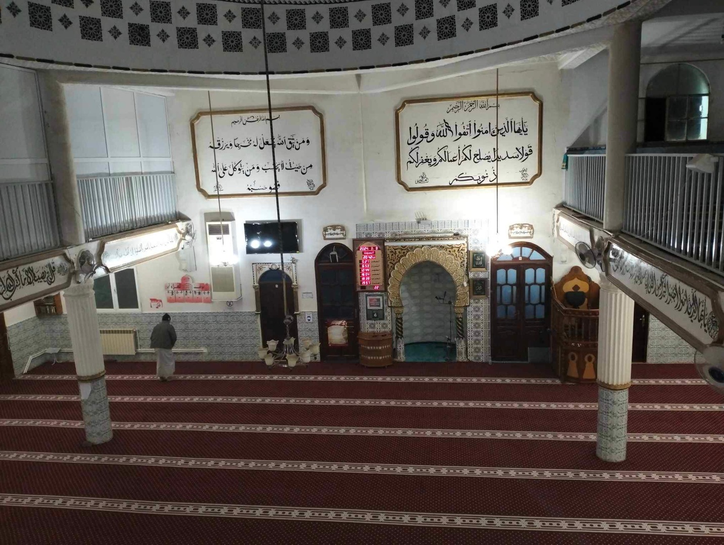 مسجد بلال - الحدائق