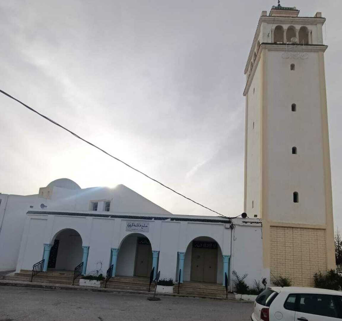 جامع فاطمة الزهراء - رادس