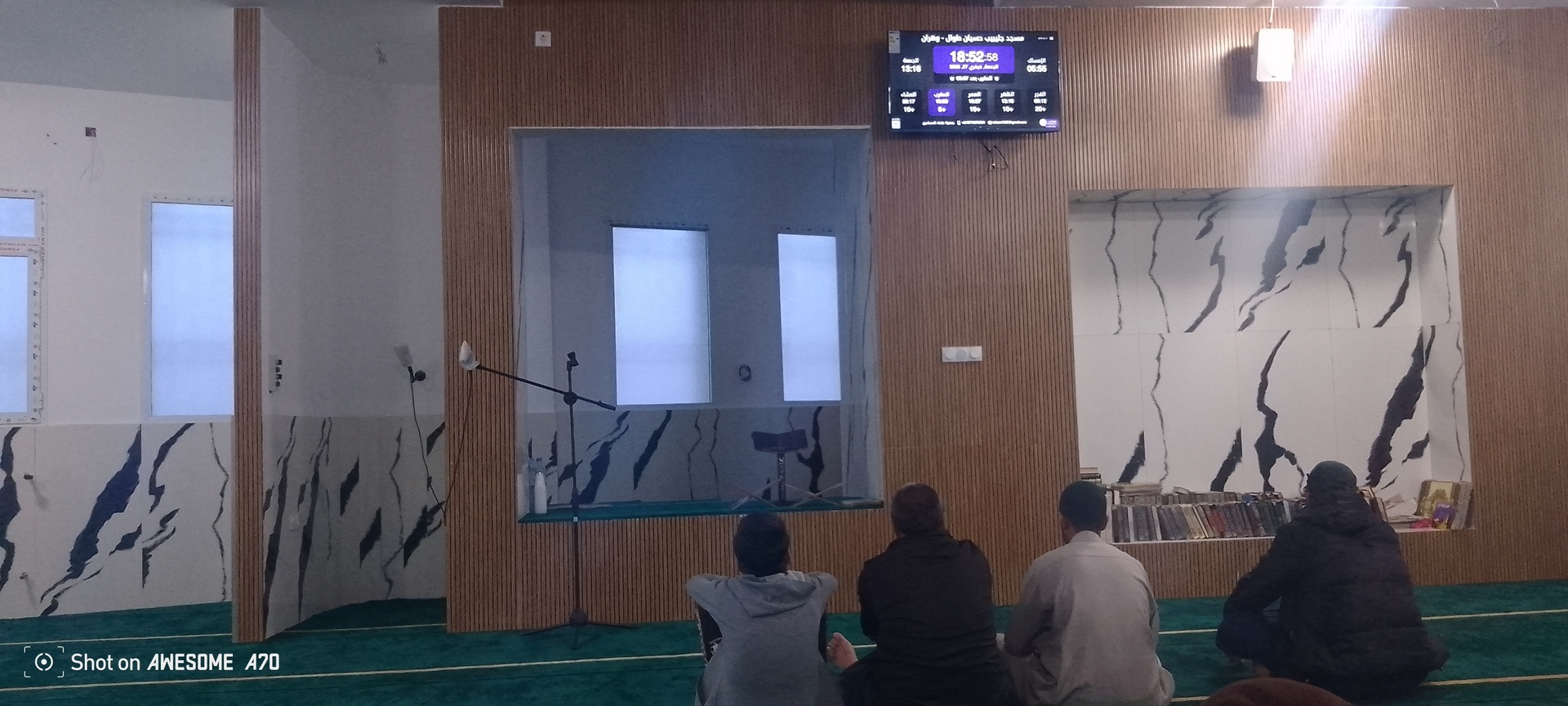 مسجد جليبيب - حسيان طوال