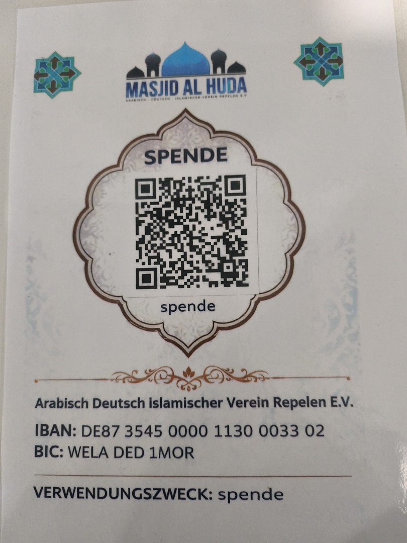 التبرعات Spenden