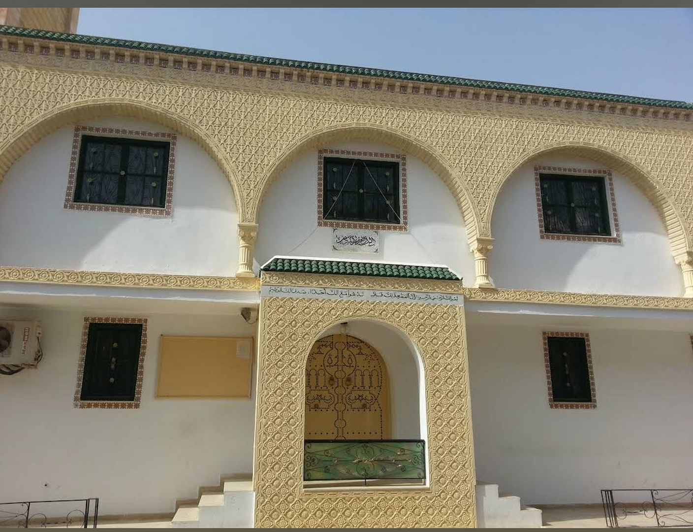 جامع الفتح حي الرياض فوشانة