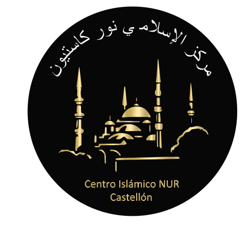 Mezquita Centro Islámico Nur - Castelló De La Plana