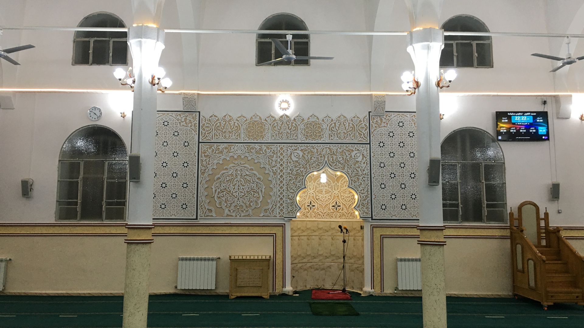 مسجد التقوى