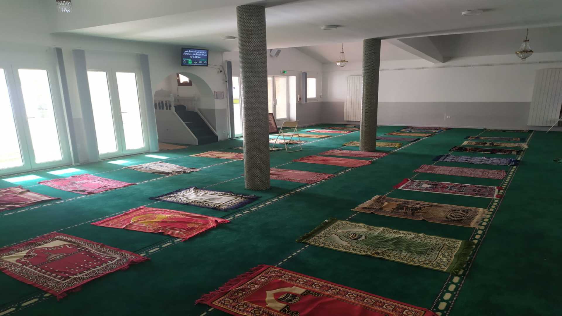 Centre Musulman Amana