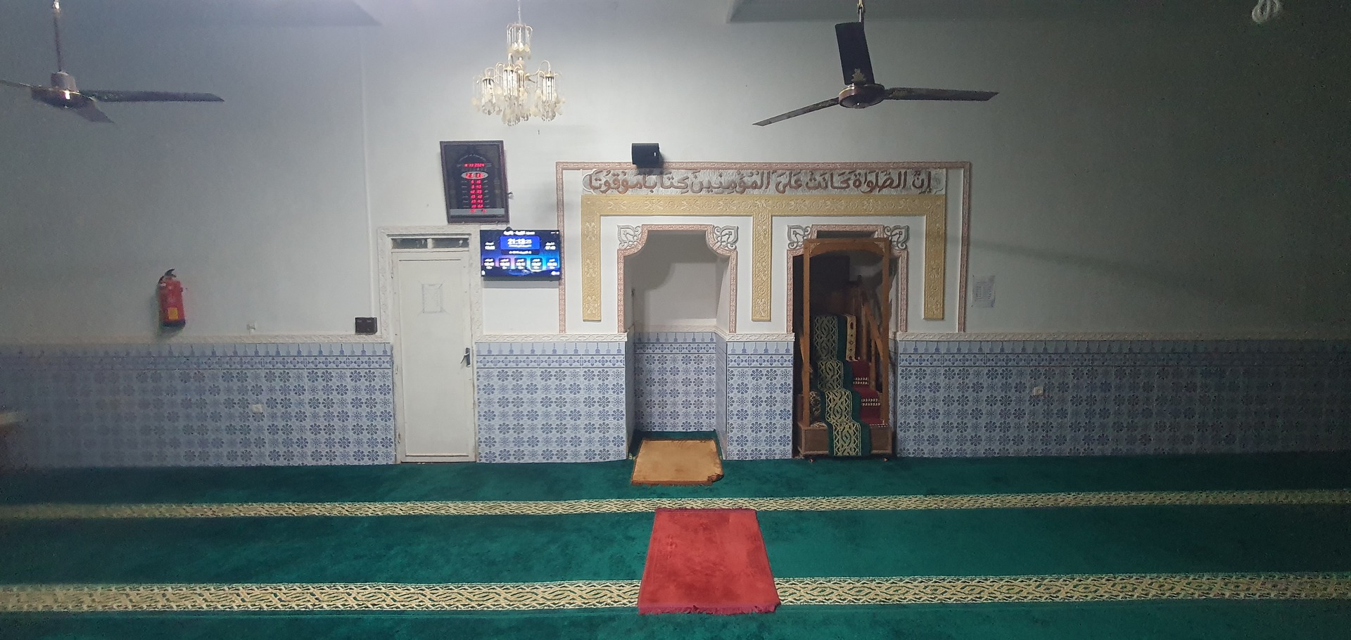 مسجد الزاوية افرا