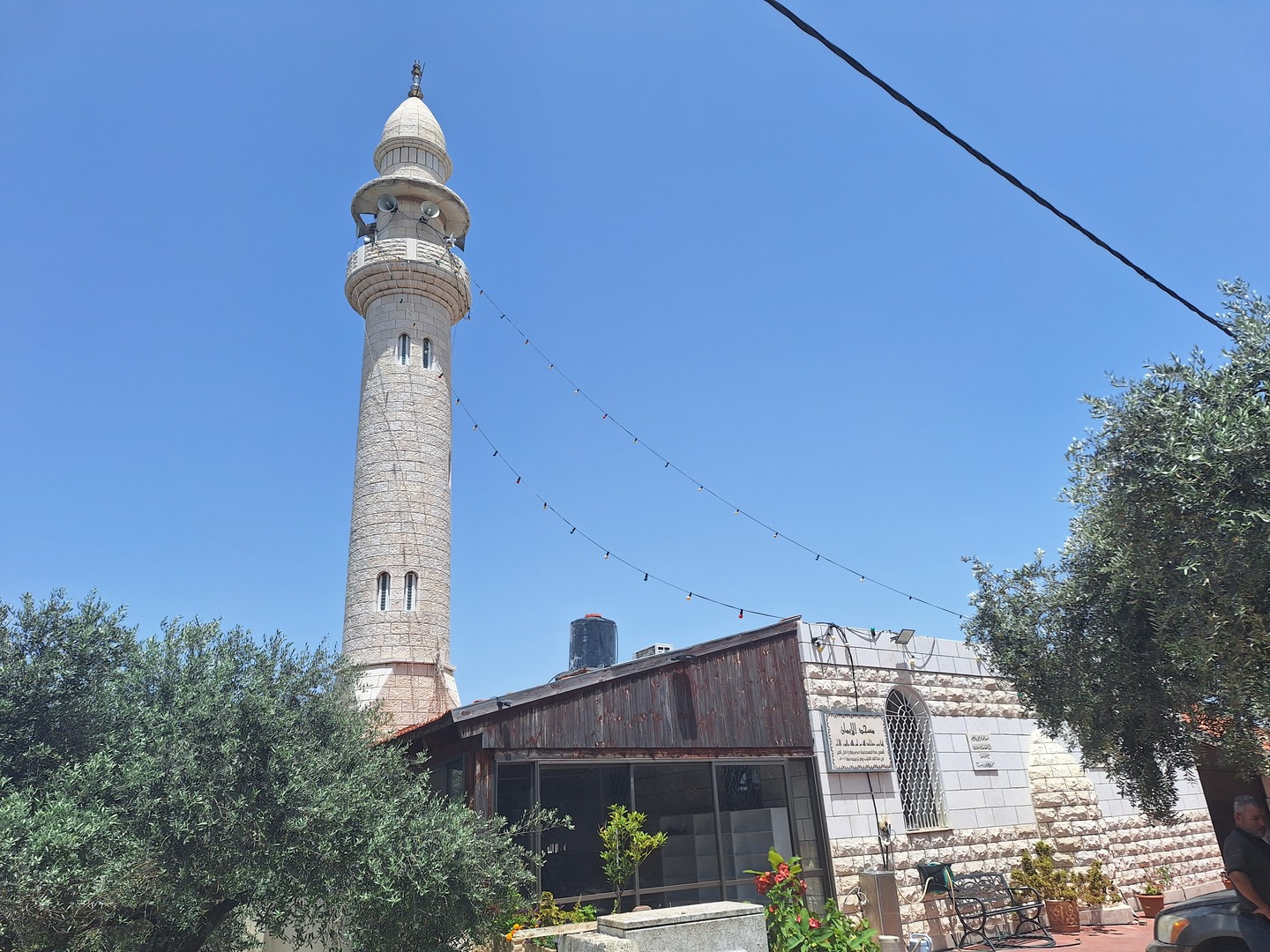 مسجد الإيمان
