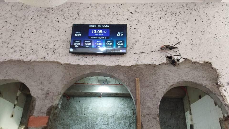 بلال ابن رباح