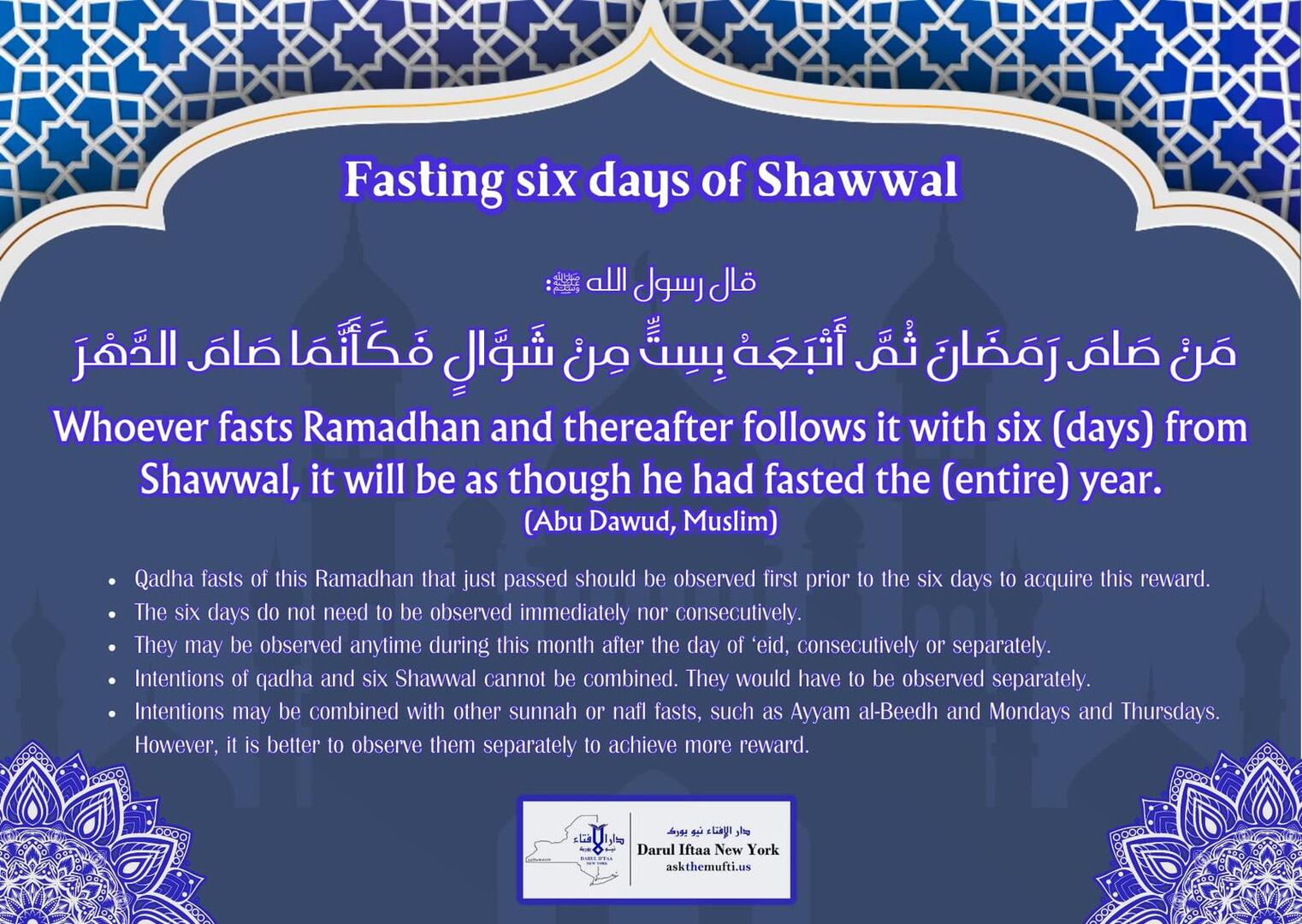 Shawwal Fasting